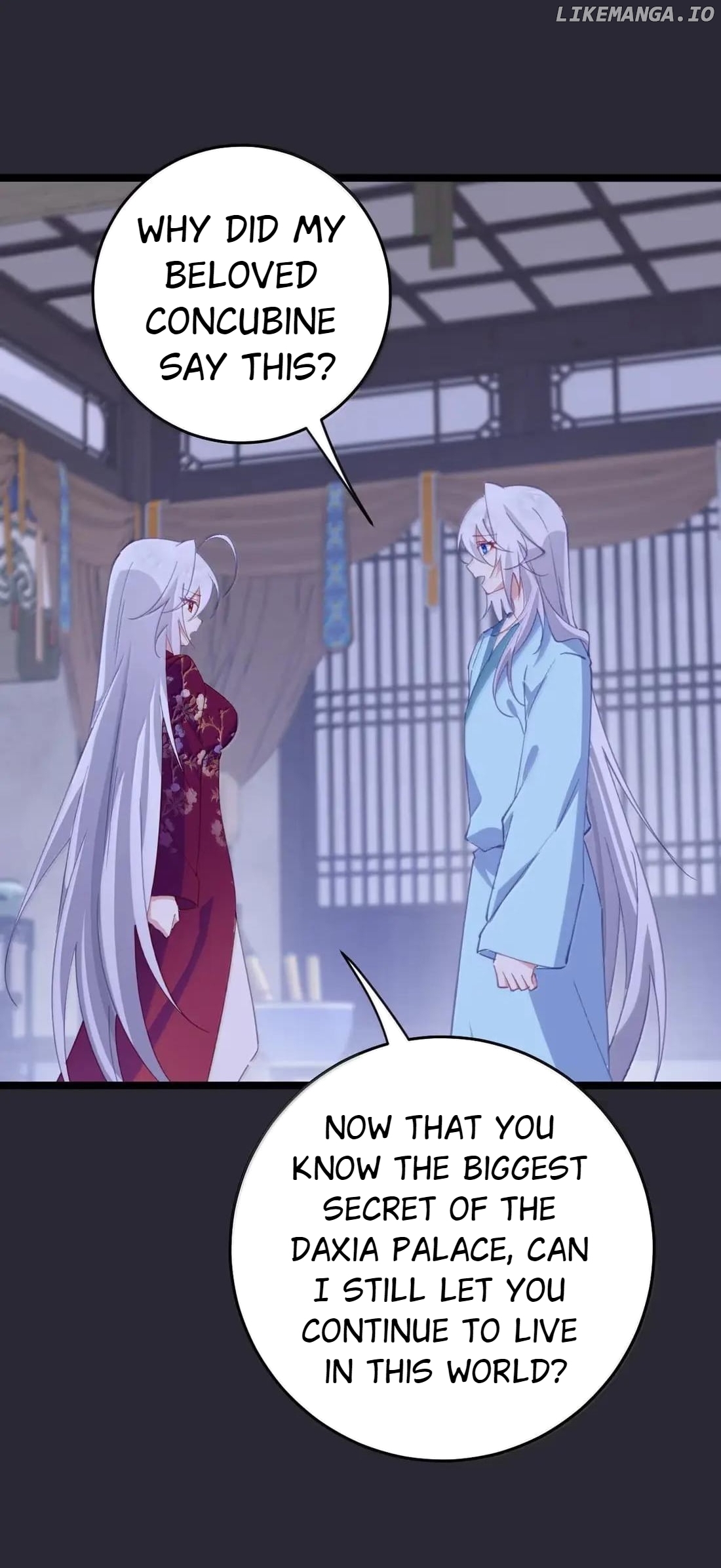 Breaking into the body of the emperor's daughte Chapter 45 - page 16